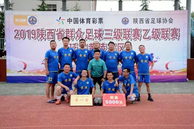 蒙克26+12库里空砍26分 国王大胜勇士4连胜