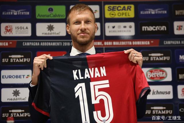 锡安仅4分鹈鹕大胜热火 康利21分森林狼克骑士